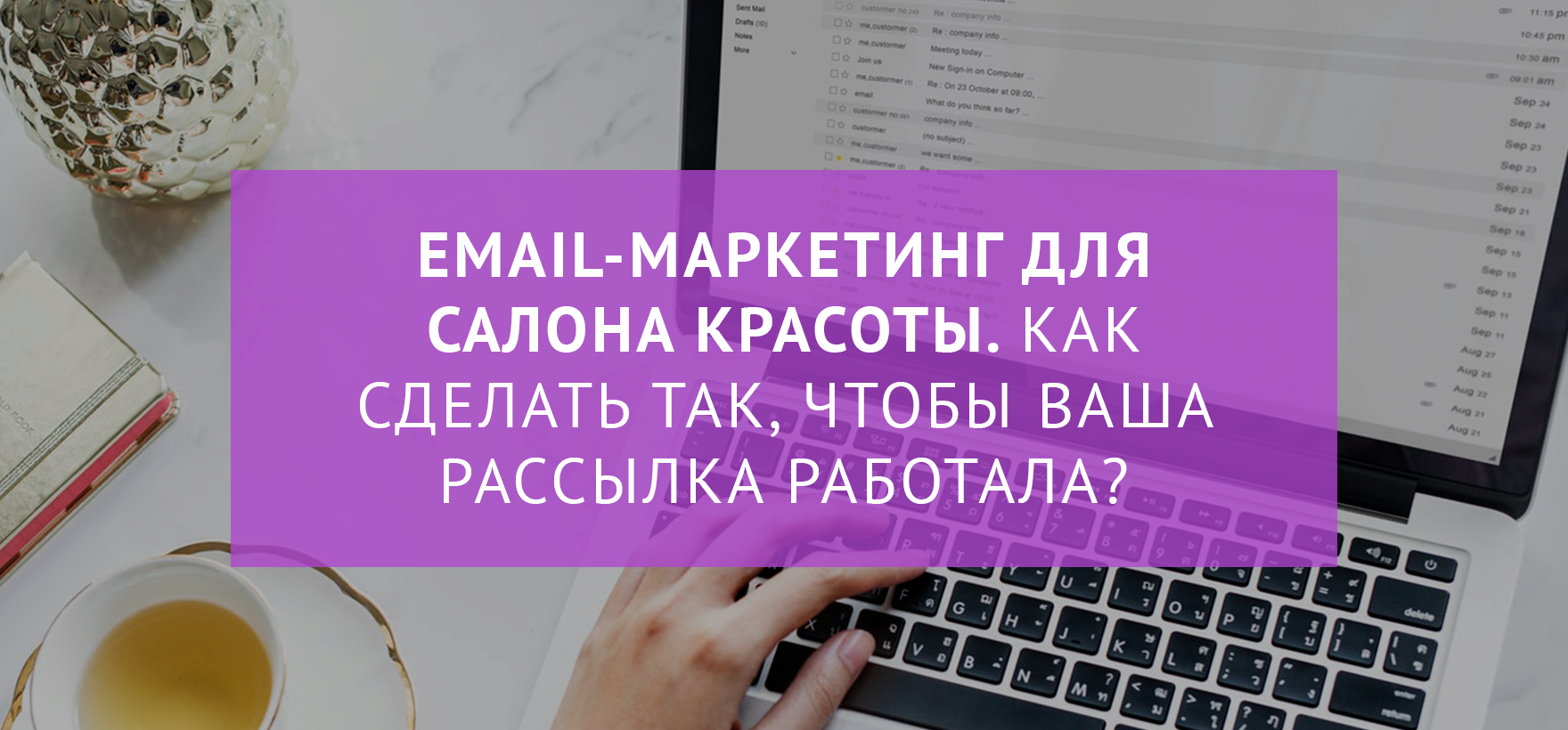 Как сделать так чтобы ты работала в фоне